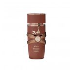 Asad Bourbon EDP 100ml