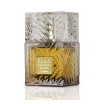 Lattafa Khamrah Qahwa EDP 100ml
